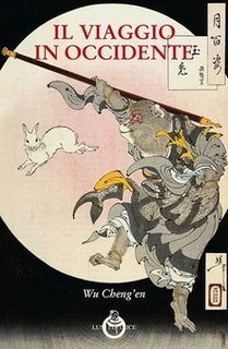 Wu Cheng'en - Il viaggio in Occidente dello Scimmiotto (2013)