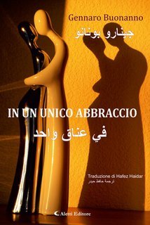 Gennaro Buonanno - In un unico abbraccio (2025)