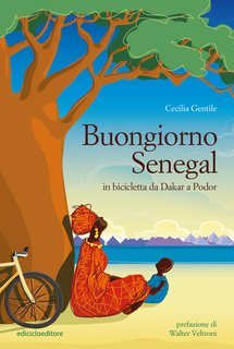 Cecilia Gentile - Buongiorno Senegal (2025)