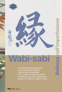 AA.VV. - Profondo Giappone Vol. 7. Wabi-sabi. Bellezza nell'imperfezione (2025)