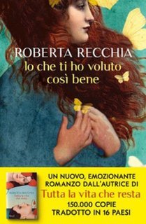 Roberta Recchia - Io che ti ho voluto così bene (2025) Anteprima esclusiva