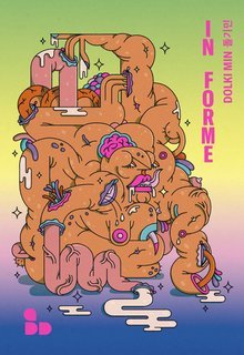 Dolki Min - In forme (2025)