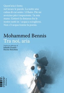 Mohammed Bennis - Tra noi, aria (2025)